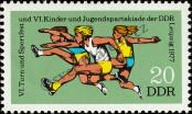 Stamp German Democratic Republic Catalog number: 2243