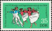 Stamp German Democratic Republic Catalog number: 2245