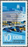 Stamp German Democratic Republic Catalog number: 2250