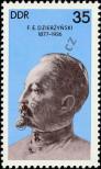 Stamp German Democratic Republic Catalog number: 2253