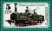 Stamp German Democratic Republic Catalog number: 2254