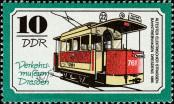 Stamp German Democratic Republic Catalog number: 2255