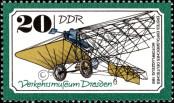 Stamp German Democratic Republic Catalog number: 2256
