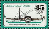 Stamp German Democratic Republic Catalog number: 2258