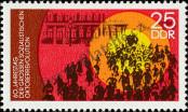 Stamp German Democratic Republic Catalog number: 2260