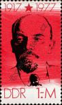 Stamp German Democratic Republic Catalog number: 2261