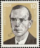 Stamp German Democratic Republic Catalog number: 2264