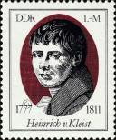 Stamp German Democratic Republic Catalog number: 2267