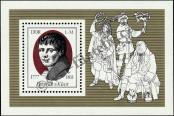 Stamp German Democratic Republic Catalog number: B/51