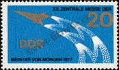 Stamp German Democratic Republic Catalog number: 2269
