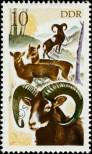 Stamp German Democratic Republic Catalog number: 2270