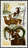 Stamp German Democratic Republic Catalog number: 2270