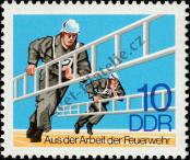 Stamp German Democratic Republic Catalog number: 2276