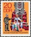 Stamp German Democratic Republic Catalog number: 2277