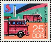 Stamp German Democratic Republic Catalog number: 2278