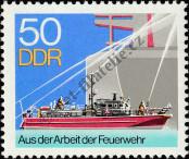 Stamp German Democratic Republic Catalog number: 2280