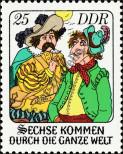 Stamp German Democratic Republic Catalog number: 2284