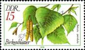 Stamp German Democratic Republic Catalog number: 2288