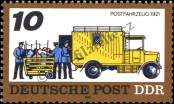 Stamp German Democratic Republic Catalog number: 2299