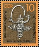 Stamp German Democratic Republic Catalog number: 2303