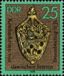 Stamp German Democratic Republic Catalog number: 2305