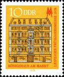 Stamp German Democratic Republic Catalog number: 2308