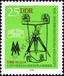 Stamp German Democratic Republic Catalog number: 2309