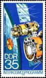 Stamp German Democratic Republic Catalog number: 2312