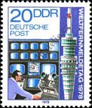 Stamp German Democratic Republic Catalog number: 2317