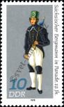 Stamp German Democratic Republic Catalog number: 2318