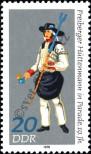 Stamp German Democratic Republic Catalog number: 2319