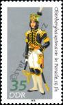 Stamp German Democratic Republic Catalog number: 2321
