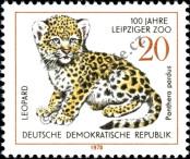 Stamp German Democratic Republic Catalog number: 2323