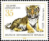 Stamp German Democratic Republic Catalog number: 2324