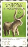Stamp German Democratic Republic Catalog number: 2330