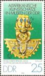 Stamp German Democratic Republic Catalog number: 2333