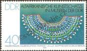 Stamp German Democratic Republic Catalog number: 2335