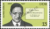 Stamp German Democratic Republic Catalog number: 2338