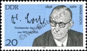 Stamp German Democratic Republic Catalog number: 2339