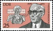 Stamp German Democratic Republic Catalog number: 2340