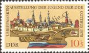 Stamp German Democratic Republic Catalog number: 2343