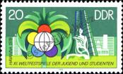 Stamp German Democratic Republic Catalog number: 2345