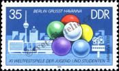 Stamp German Democratic Republic Catalog number: 2346