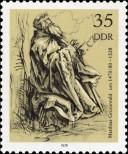 Stamp German Democratic Republic Catalog number: 2351