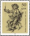 Stamp German Democratic Republic Catalog number: 2352