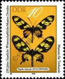 Stamp German Democratic Republic Catalog number: 2370