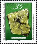 Stamp German Democratic Republic Catalog number: 2373