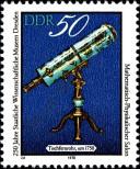 Stamp German Democratic Republic Catalog number: 2375