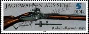 Stamp German Democratic Republic Catalog number: 2376