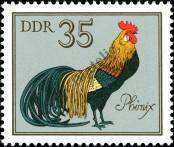 Stamp German Democratic Republic Catalog number: 2398